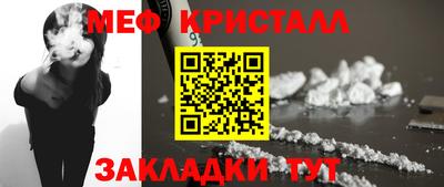 дурь Коммунар
