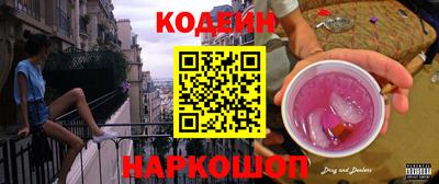 мдпв Комсомольск-на-Амуре
