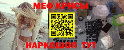 дурь Коммунар