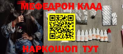 дурь Коммунар