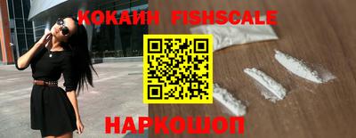 мдпв Комсомольск-на-Амуре