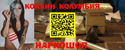 мдпв Комсомольск-на-Амуре