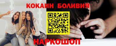 дурь Коммунар