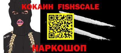 дурь Коммунар