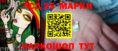 мдпв Комсомольск-на-Амуре