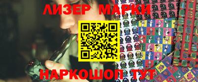 мдпв Комсомольск-на-Амуре
