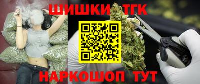 кокаин Конаково
