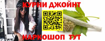 кокаин Конаково
