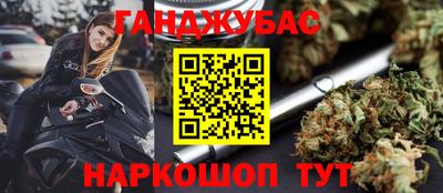 мдпв Комсомольск-на-Амуре
