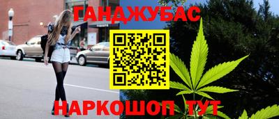 мдпв Комсомольск-на-Амуре