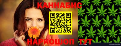 кокаин Конаково