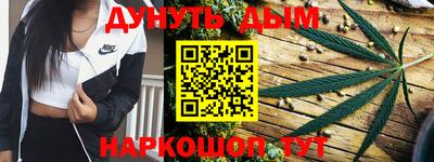 мдпв Комсомольск-на-Амуре