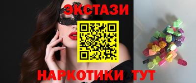 кокаин Конаково