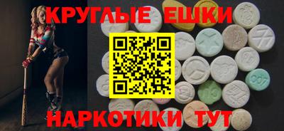 дурь Коммунар