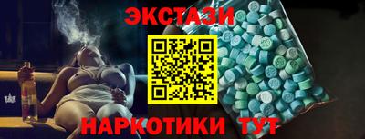 дурь Коммунар