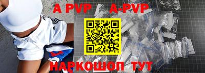 мдпв Комсомольск-на-Амуре