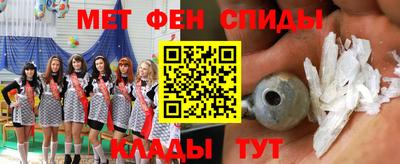 мдпв Комсомольск-на-Амуре
