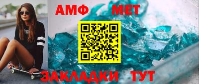 мдпв Комсомольск-на-Амуре