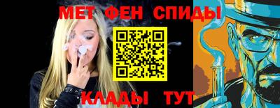 кокаин Конаково