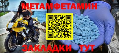 дурь Коммунар