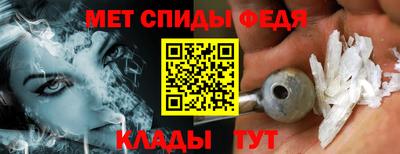 кокаин Конаково