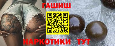 дурь Коммунар