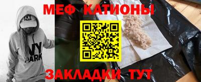 кокаин Конаково