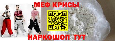 дурь Коммунар