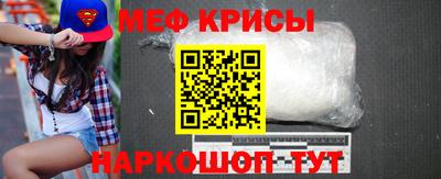 мдпв Комсомольск-на-Амуре