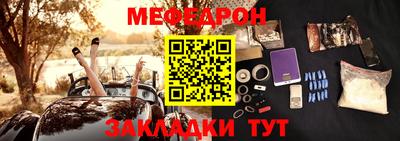 кокаин Конаково