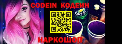 дурь Коммунар